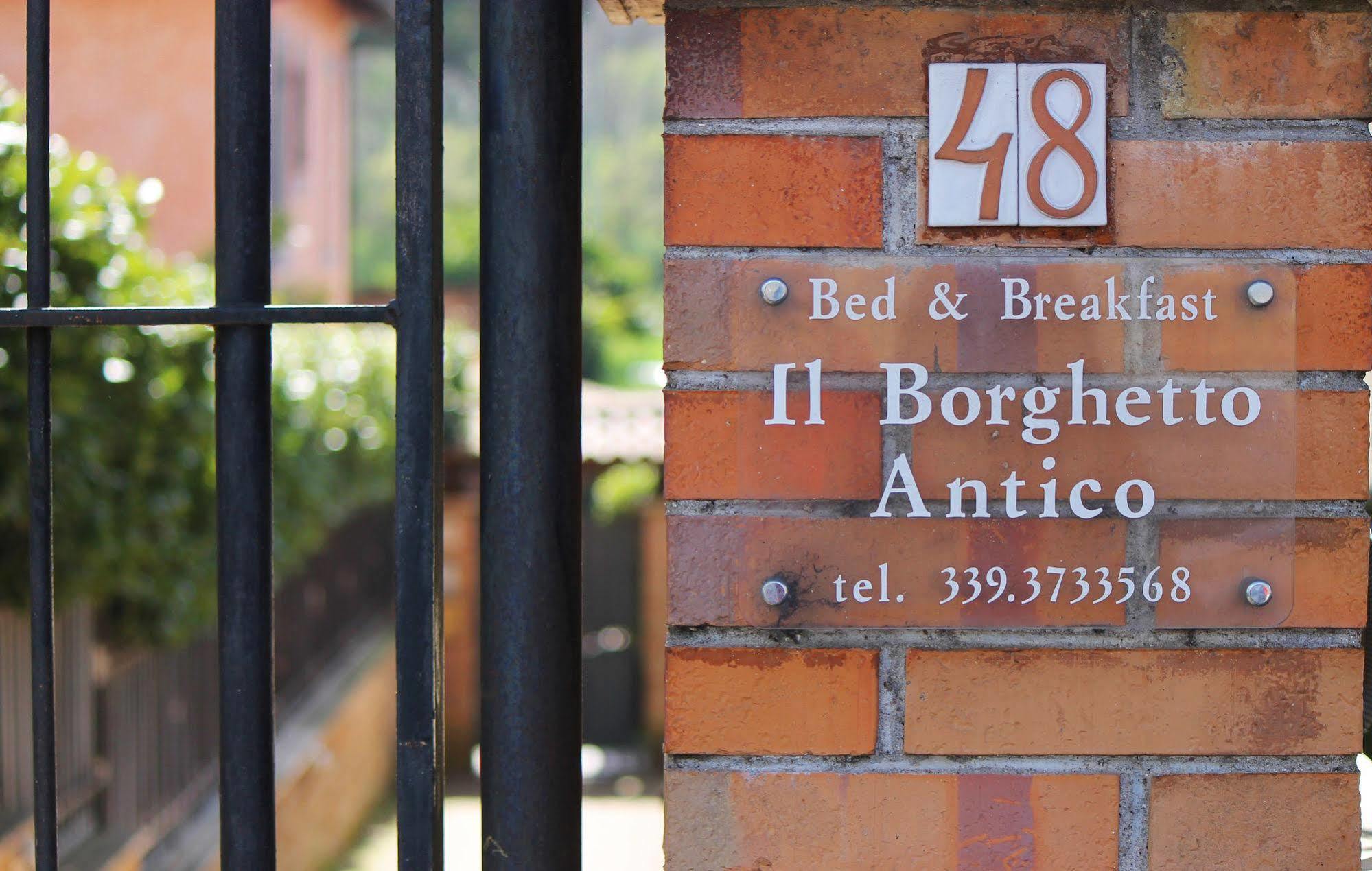 Bed and Breakfast Il Borghetto Antico Рим Экстерьер фото